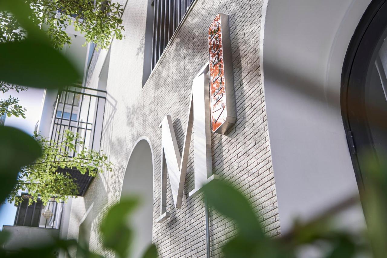M Village Living Tran Nao Ho Chi Minh-byen Eksteriør bilde